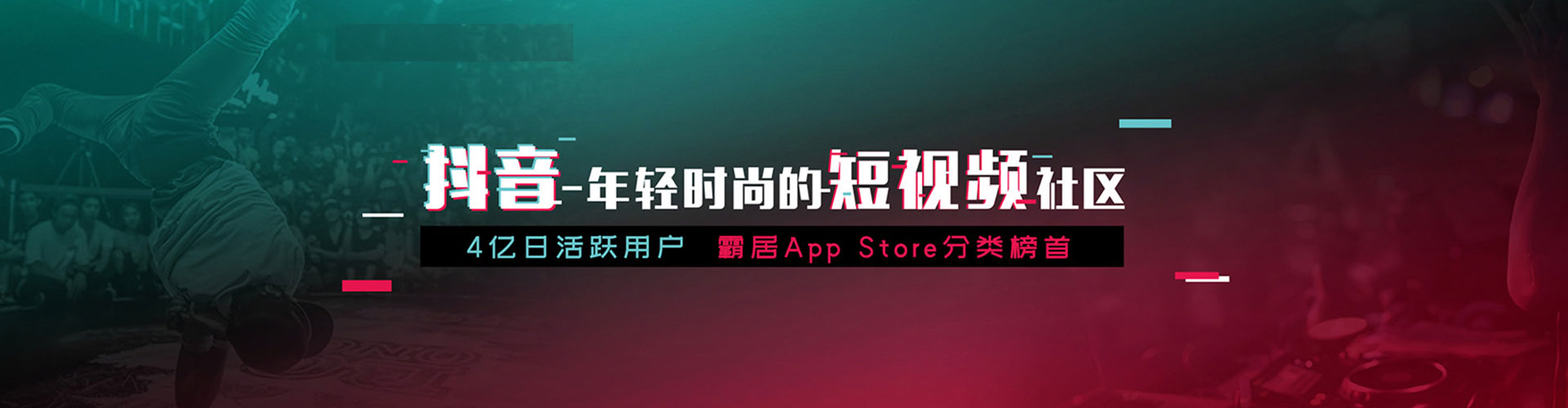 杞县百度平台推广